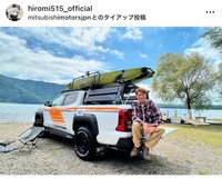 ヒロミ（@hiromi515_official）さんのインスタグラムより