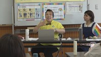 性的マイノリティーに理解を　LGBTQ当事者らが講演「幸せの形は人それぞれ」　岡山市