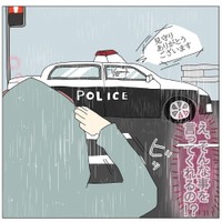 【漫画】『朝からテンションさげさげ小学校旗振り当番』7（チャー@育児漫画さん提供）