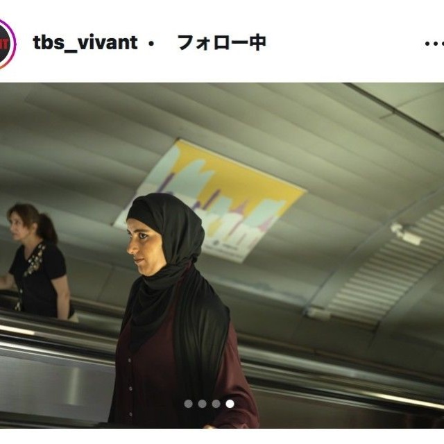 TBS「VIVANT」公式インスタグラム@tbs_vivant より