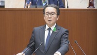 香川県が新年度当初予算案を県議会に提案　「未来投資枠」に19億円余り