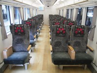 1号車「リラックスシート」車内