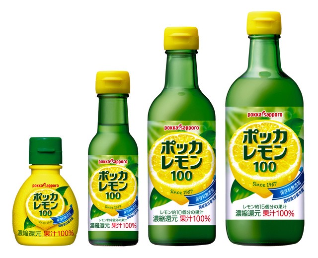 人気高まるレモン果汁 爽やか味変 パスタやスイカにも ツギノジダイ 人気高まるレモン果汁 爽やか味変 パスタやスイカにも ツギノジダイ