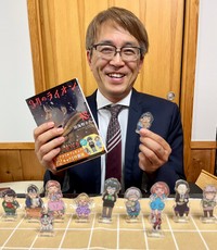 （羽生善治公式Xより）