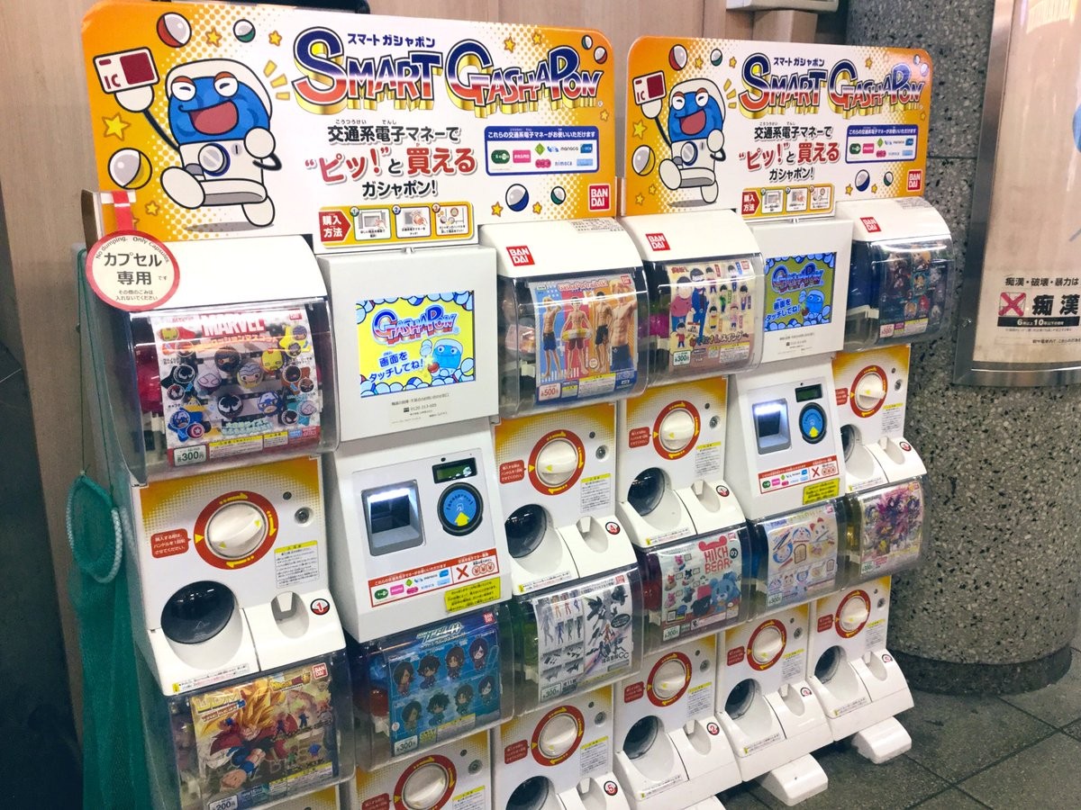 ガチャガチャママ ガチャガチャまでキャッシュレス…進化に複雑「今小銭がない、と