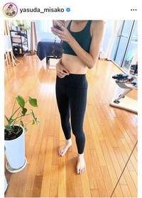 安田美沙子のインスタグラム＠yasuda_misakoより