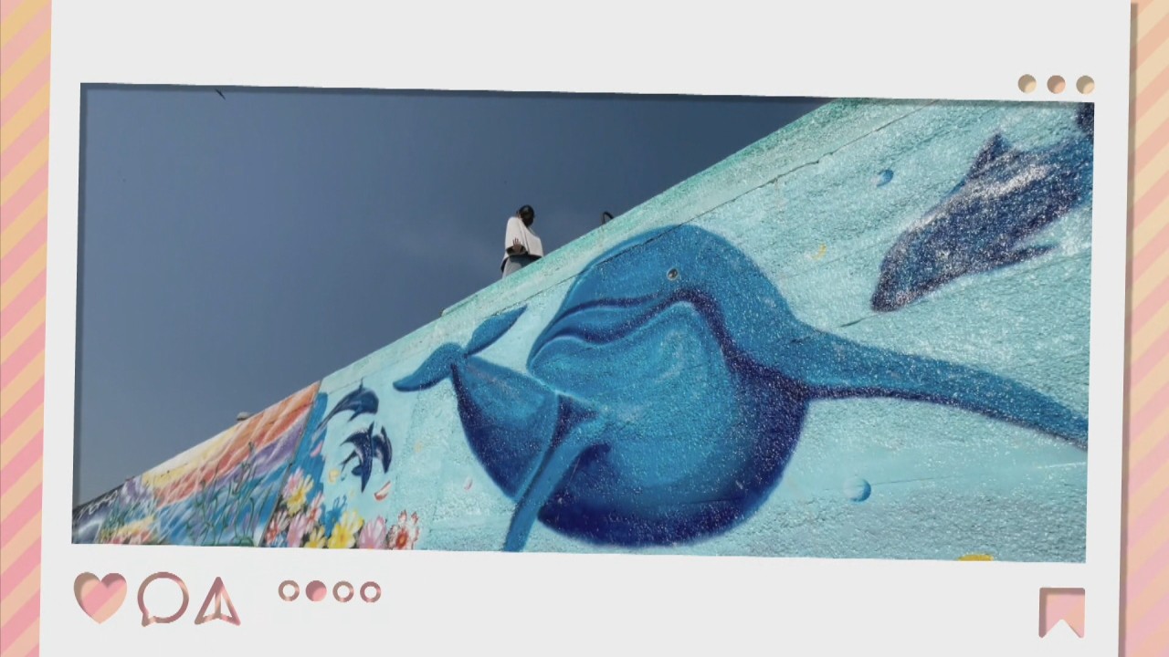 写真映えスポットとしても人気 引田漁港の「湾岸アートプロジェクト