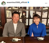 浅尾美和インスタグラム（＠asaomiwa1986_official）より