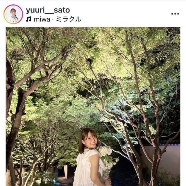 佐藤優里アナウンサーのインスタグラム＠yuuri__satoより