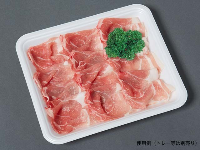 肉の色の鮮やかさが強調されます（折兼 容器スタイル提供）