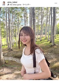竹井愛乃（@aino_takei）さんのインスタグラムより