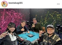 高木ブーのインスタグラム（＠bootakagi85）より