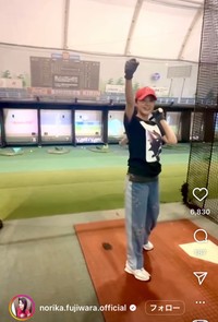 藤原紀香インスタグラム（＠norika.fujiwara.official）より