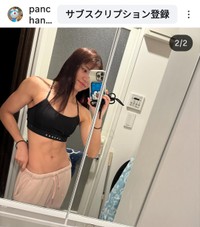 ぱんちゃん璃奈（@panchanrina）さんのインスタグラムより