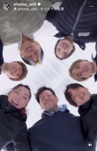（宇野昌磨公式インスタグラムより）