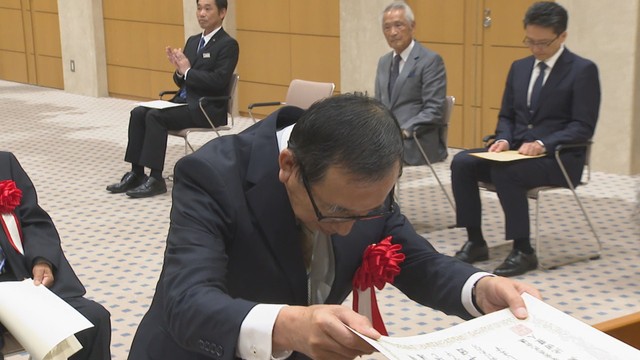 表彰式　香川県庁　高松市番町