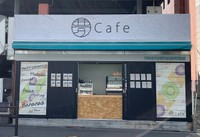 フルーツサンド専門店「夢Cafe」
