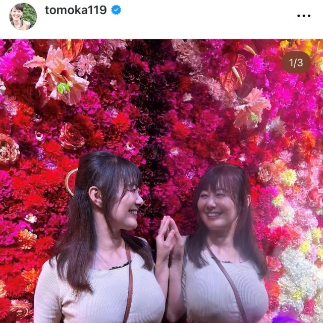 竹中知華インスタグラム(@tomoka119)より