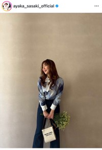 佐々木彩夏（@ayaka_sasaki_official）さんのインスタグラムより