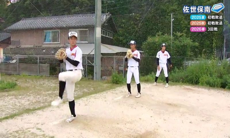 高校野球】夢は甲子園 佐世保南(10) | 長崎ニュース | NCC長崎文化放送