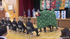 児童２人の東浜小学校で閉校式　最後の獅子風流を披露　宮城・石巻市