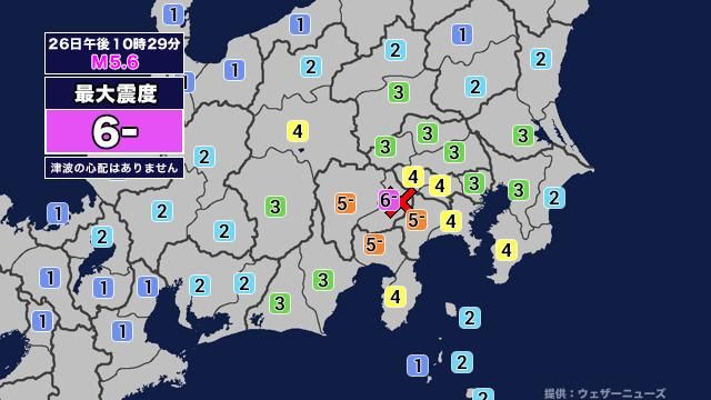 【地震】山梨県東部・富士五湖を震源とする最大震度6弱の地震が発生 津波の心配なし