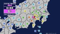 【地震】山梨県東部・富士五湖を震源とする最大震度6弱の地震が発生 津波の心配なし