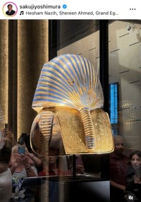 吉村作治氏インスタグラム(＠sakujiyoshimura)より