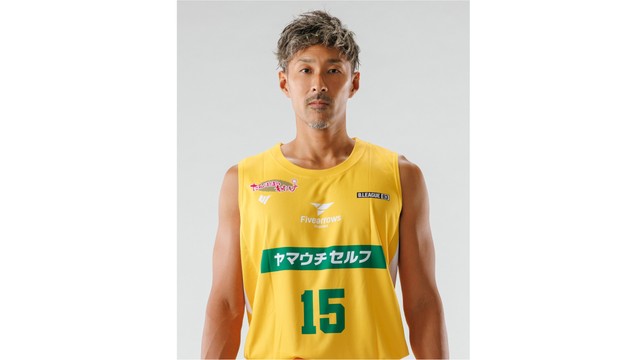 根來新之助選手　©KAGAWA FIVE ARROWS