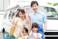 世帯年収1500万円以上パワーファミリーが2026年に投資したいことは？　※画像はイメージです（Paylessimages/stock.adobe.com）