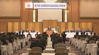 全国一律の物価高騰対策を　高松市で全国都道府県議会議長会総会が開催