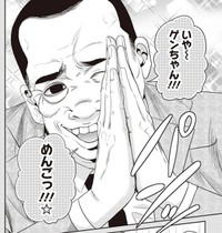 軽い調子でラーメンロードがなくなったことを告げる大丸部長（吉谷光平さん提供）