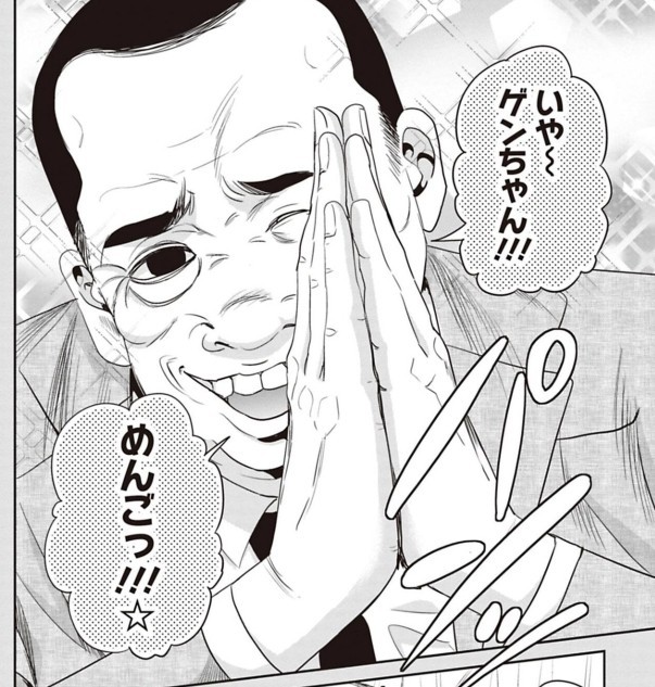 軽い調子でラーメンロードがなくなったことを告げる大丸部長（吉谷光平さん提供）