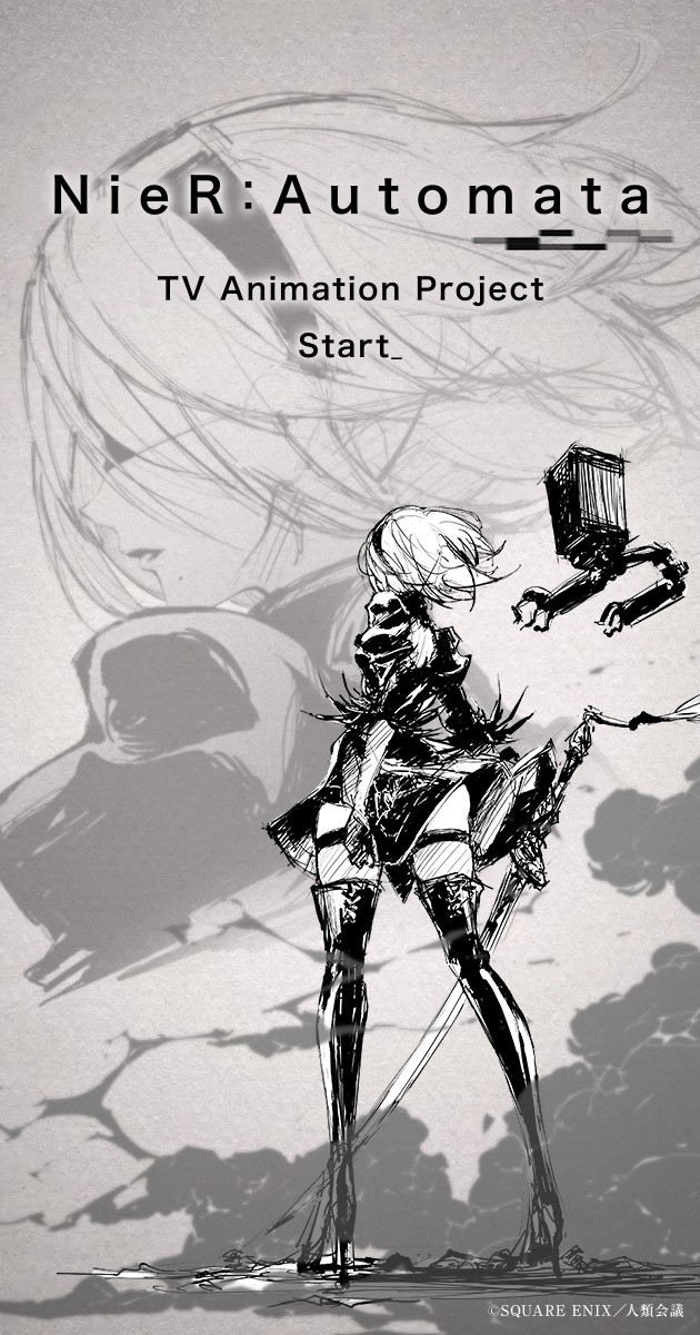 人気ゲーム『NieR：Automata』TVアニメ化決定 2Bが描か