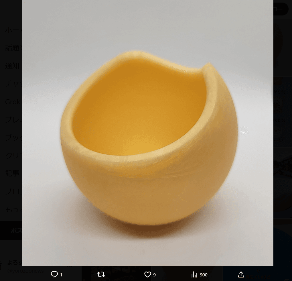 たまも〜るの公式X（@tamamall_sauna）より