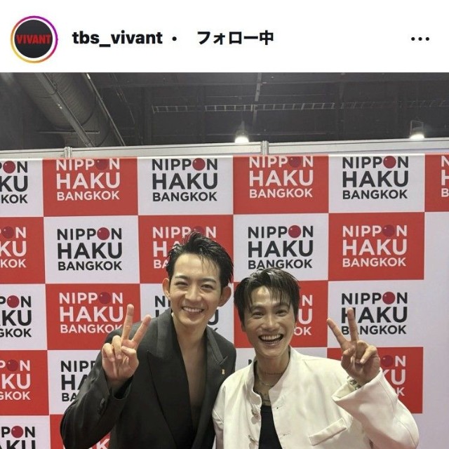 日曜劇場「VIVANT」公式インスタグラム＠tbs_vivantより