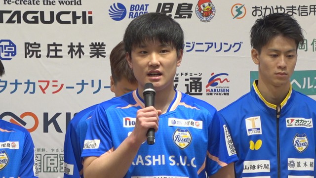 張本智和 選手　岡山リベッツの壮行会　岡山・中区　22日