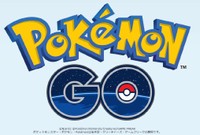 楽しく街歩き　ポケモンGOに高松市の公式ルートが登場