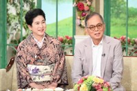 柴俊夫さん（右）、真野響子さん夫妻