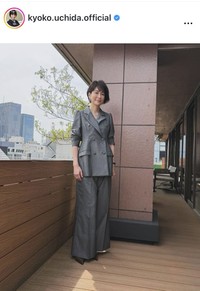内田恭子アナウンサーのインスタグラム＠kyoko.uchida.officialより