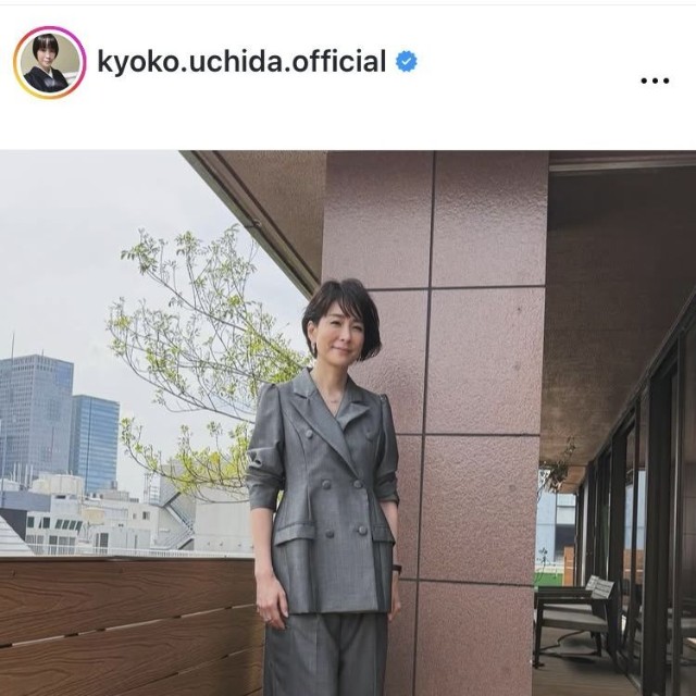 内田恭子アナウンサーのインスタグラム＠kyoko.uchida.officialより