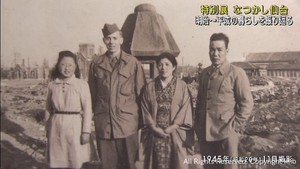 明治〜平成にかけての仙台の街並みなど　写真と映像で振り返る