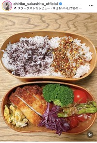 坂下千里子インスタグラム＠chiriko_sakashita_officialより