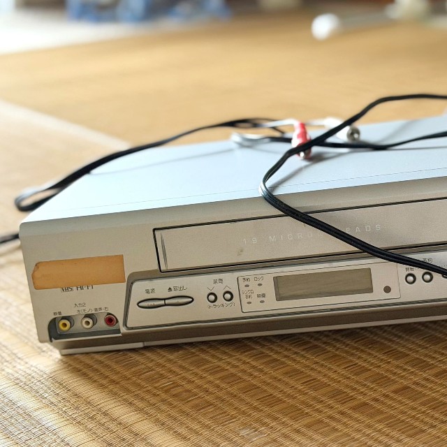 VHSデッキ※画像はイメージです（smile/stock.adobe.com）