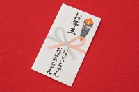 美しい文字で書かれた表書き　※写真はイメージ（Makizo/stock.adobe.com）