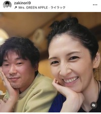 山崎樹範インスタグラム＠zakinori9より