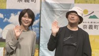 「ナギダイアリー」主演・松たか子さん／深田晃司 監督