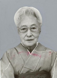 中村汀女さん
