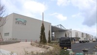 〈新型コロナ〉予定日を前に…四国水族館がオープン「延期」を発表　香川・宇多津町