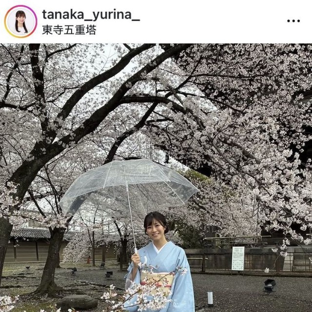 田中友梨奈アナウンサーのインスタグラム＠tanakayurina_より